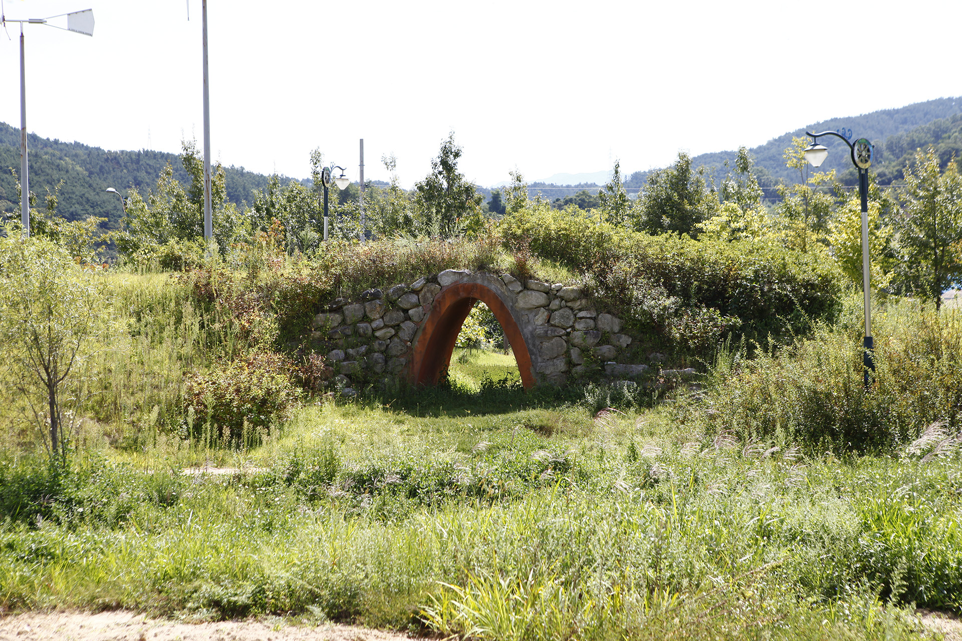 하림공원